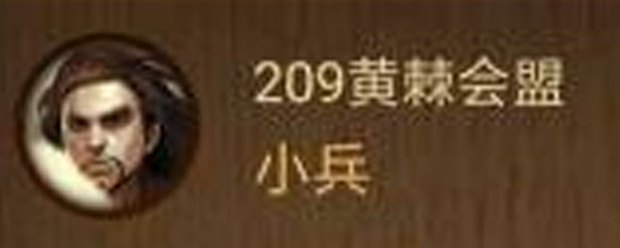 ��������209�زоֹ��� ��������209�زо���ô��