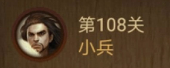 ��������108�زоֹ��� ��������108�زоֹ��ط���