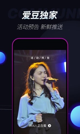 ������Mallv1.3.0 ��׿��