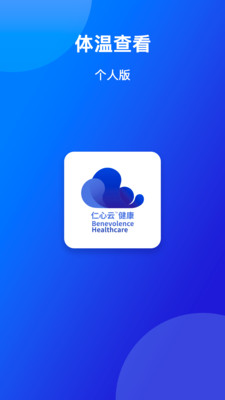 ���Ľ������˰�v1.2.2 ���°�