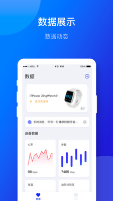 ���Ľ������˰�v1.2.2 ���°�