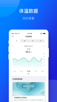 ���Ľ������˰�v1.2.2 ���°�