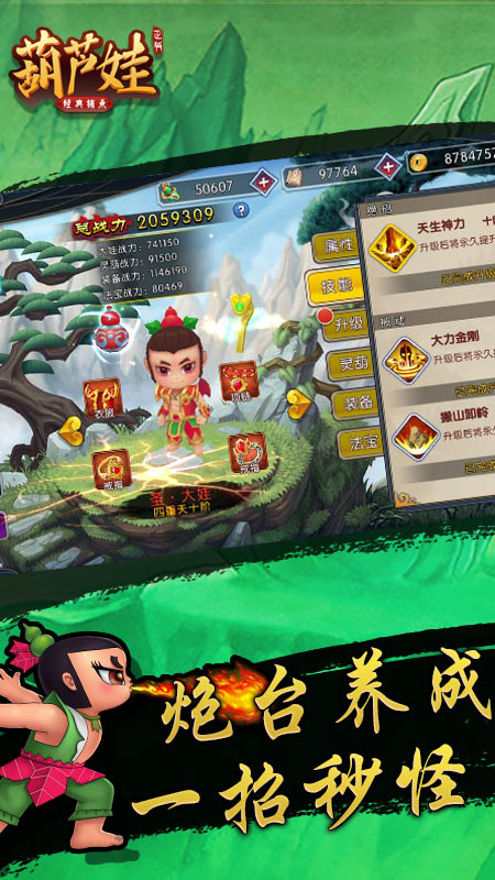 ȤӮ�����ۿ۰�v1.1.7.1 ��ʽ��