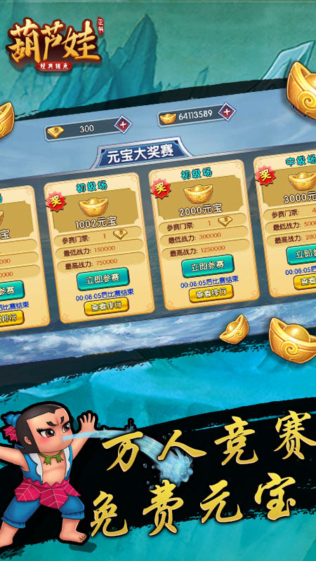 ȤӮ�����ۿ۰�v1.1.7.1 ��ʽ��
