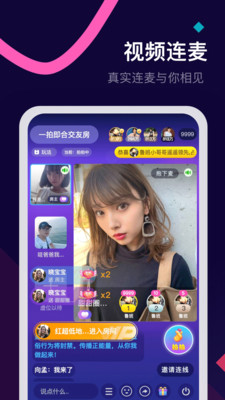 ������v2.2.1 ���°�