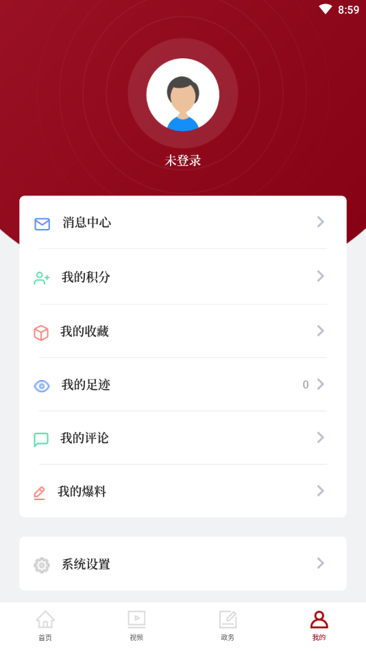�ƶ�����v1.0.0 �ٷ���