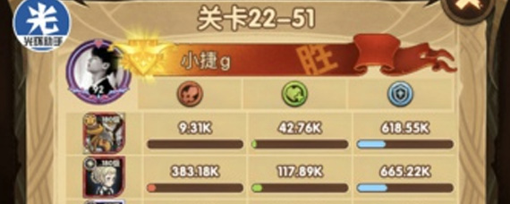 ����Զ��22-51��ô�� ����Զ��22-51ͨ�������Ƽ�
