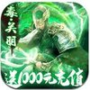 ����Ⱥ��������Ԫ����v1.0 BT��