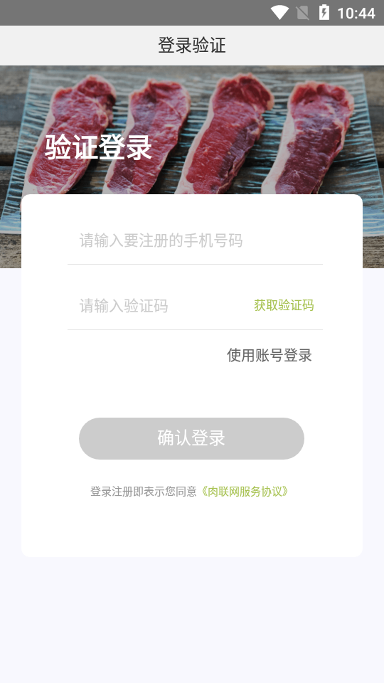�������̳�v1.1.0 ���°�