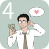 �ҵ����ŵ�˽��Ǯ4�ƽ��v1.0 ȥ����