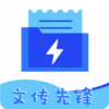 �Ĵ��ȷ�v1.0 �ٷ���