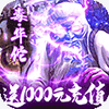 ����Ⱥ������ǧ���v1.0 ��׿��