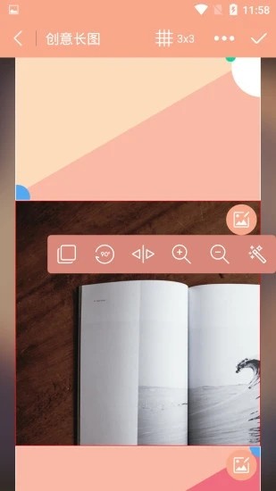 �Ź�ͼ�ü���v1.0.0 ��Ѱ�