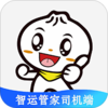 ���˹ܼ�˾����v1.0.0 ���°�
