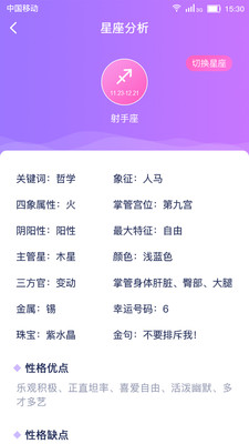 ������������appv1.0.0 ���°�