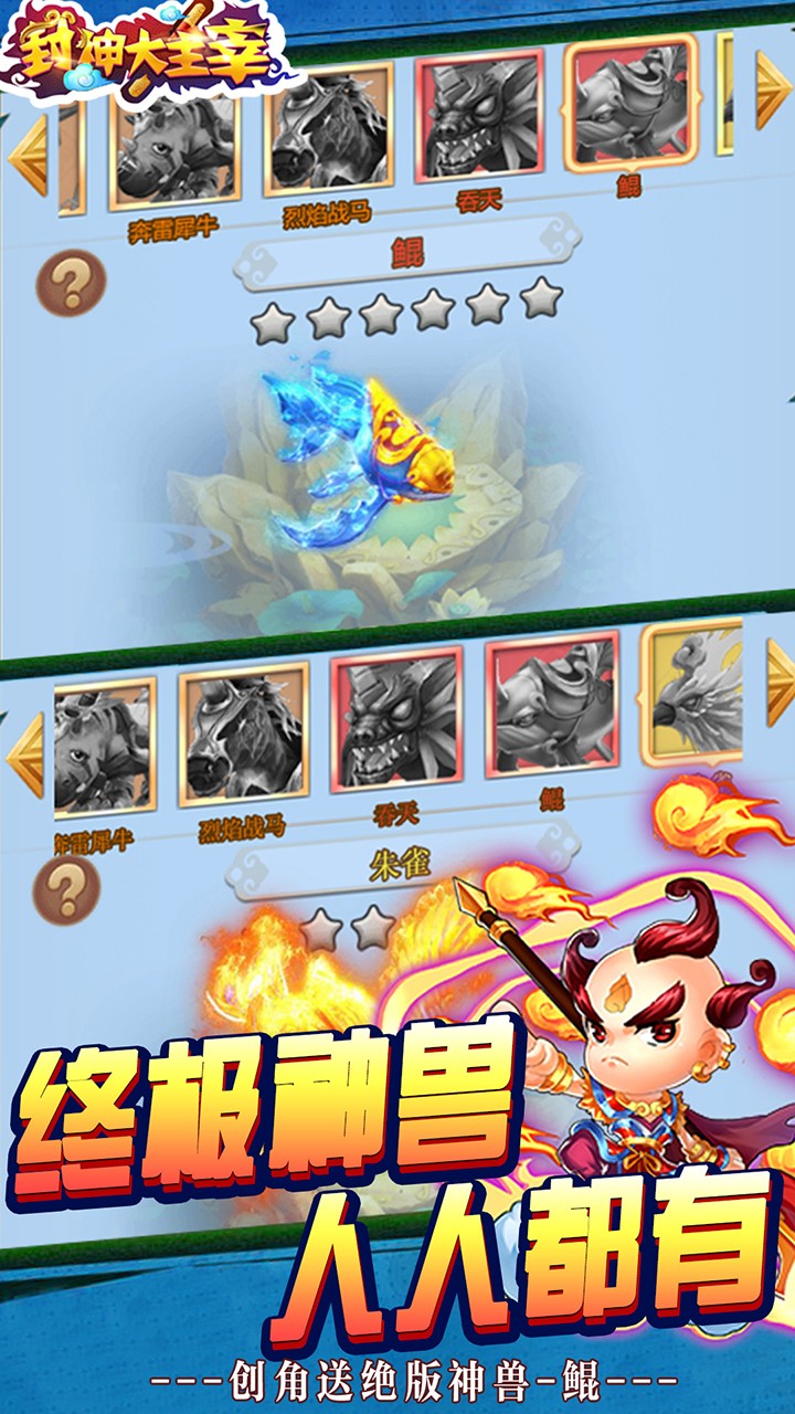 ��������׹��̰�v1.0 ��׿��