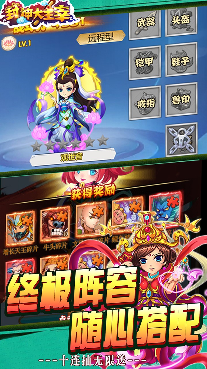 ��������׹��̰�v1.0 ��׿��