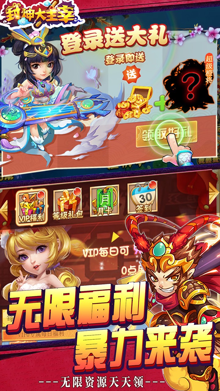 ��������׹��̰�v1.0 ��׿��