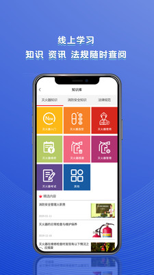 �ݽ԰�app(���������)v1.7.3 ��׿��