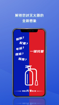 �ݽ԰�app(���������)v1.7.3 ��׿��