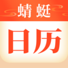 ��������appv1.1.0 ���°�