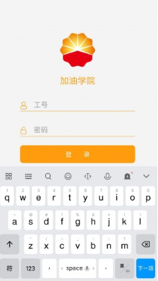 ����ѧԺappv6.5.1 ��׿��