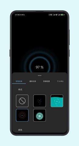 ����(֪ͨ��Ч)v1.9.5 ���°�