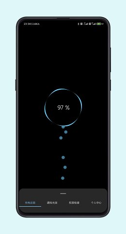 ����(֪ͨ��Ч)v1.9.5 ���°�