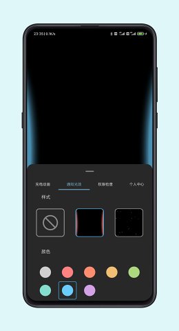 ����(֪ͨ��Ч)v1.9.5 ���°�