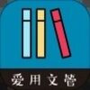 �����Ĺ�v1.0.1 ���°�