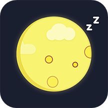 睡眠监测记录appv1.0.8 最新版