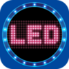 LED�ֳֵ�Ļ����v1.0 �ٷ���
