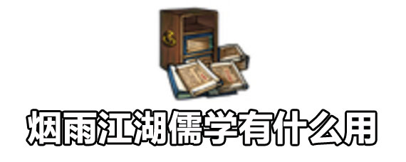 ���꽭����ѧ���� ���꽭����ѧ��ô����
