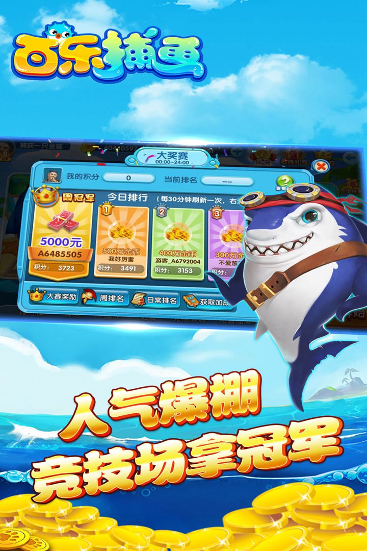 ���ֲ�����Ǯ�汾v1.3.0 ��Ѱ�