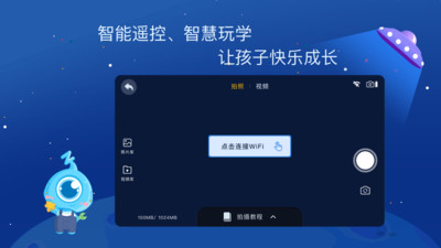 ��������appv2.3.1 ���°�