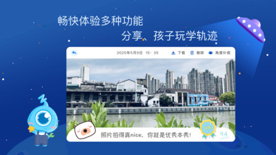 ��������appv2.3.1 ���°�