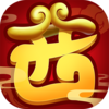 ��ү����H5��Ϸv2.5.7 �ٷ���