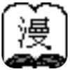 MangaMeeya(�������ʹ���)v7.4 ������ɫ��