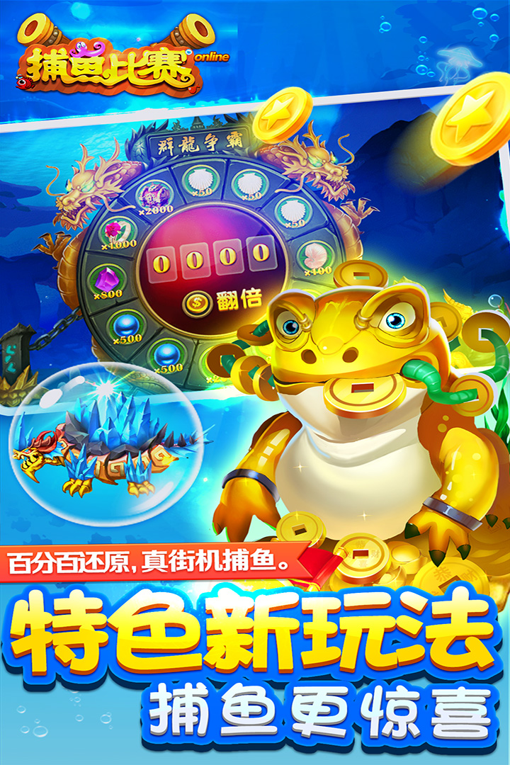 С��������ٷ�a����v5.6.0 ��׿��