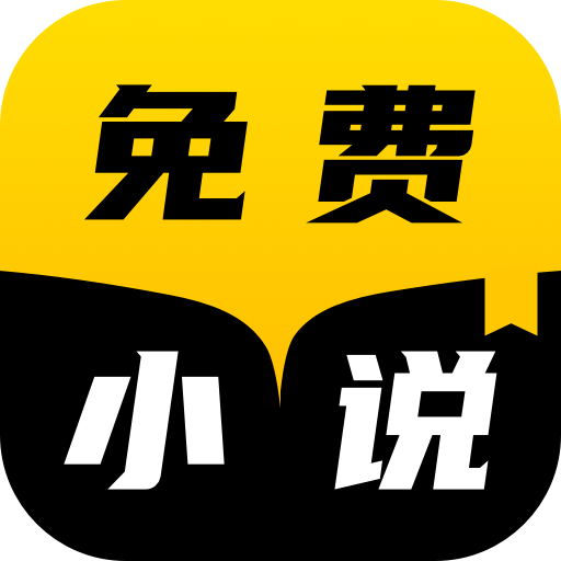 TXTȫ�����С˵����v1.0.0 �ֻ���