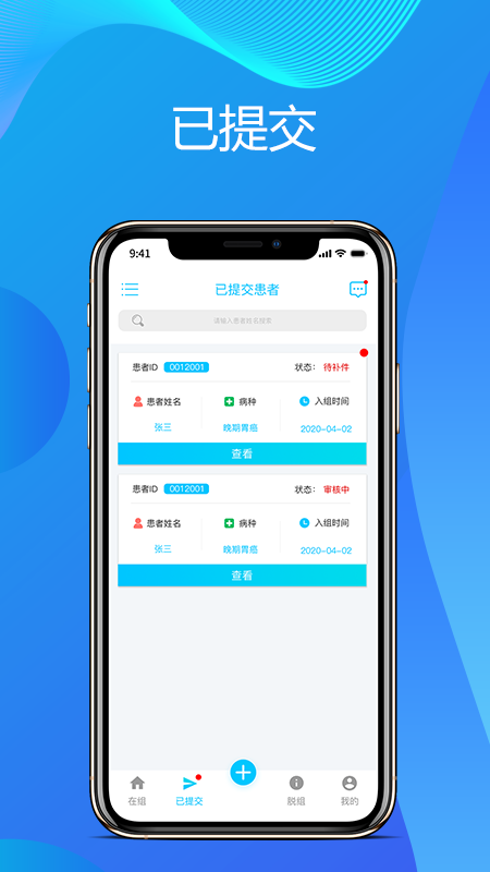 ��ʵ�����о�appv1.0 ��׿�ٷ���