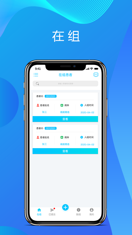 ��ʵ�����о�appv1.0 ��׿�ٷ���