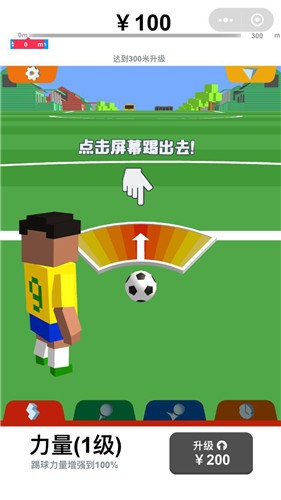 ȫ������������v1.0.11 ��Ѱ�
