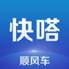 ���˳�糵v1.0.0 �ٷ����°�