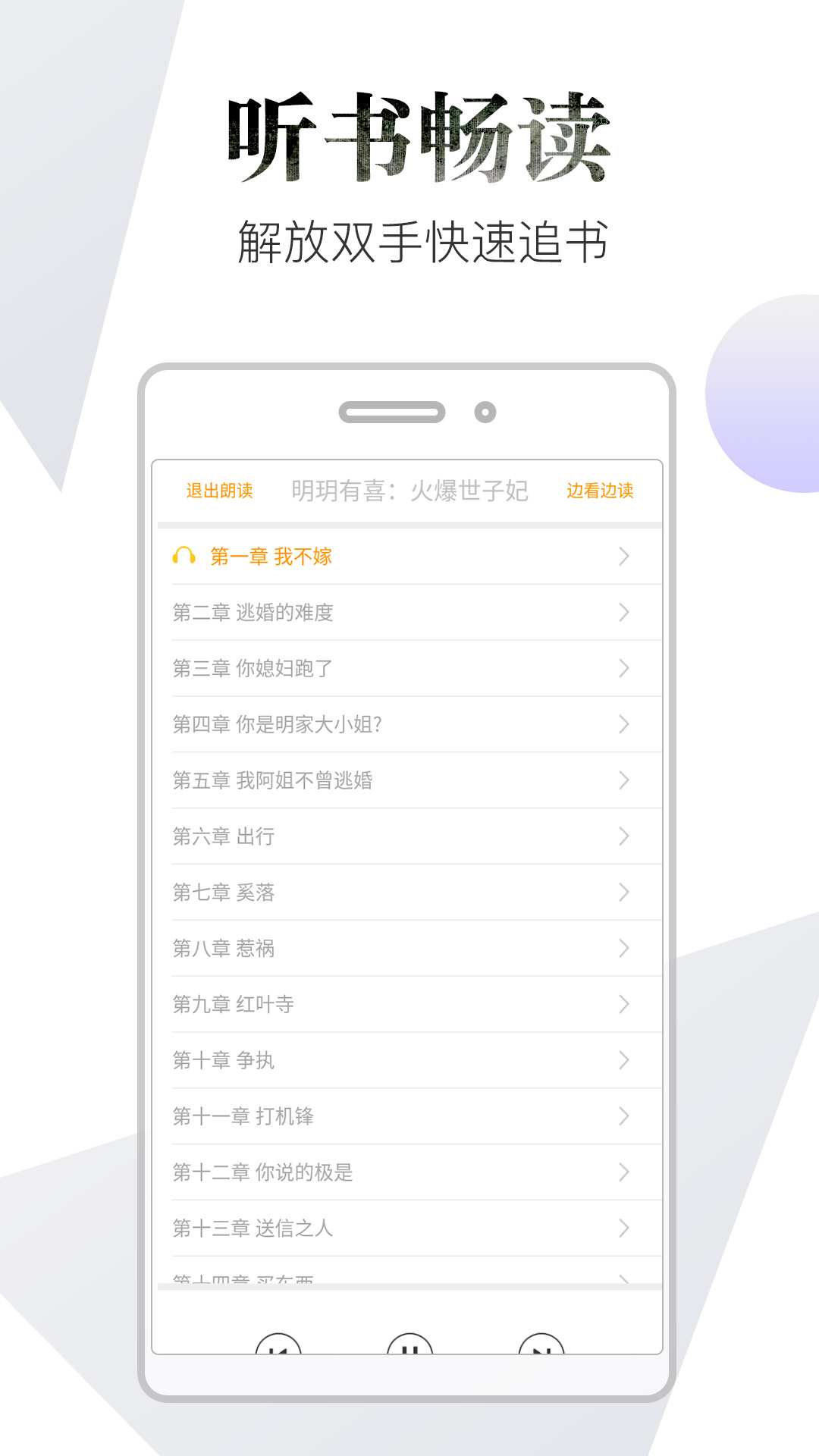 Ʒ�����Ѱ�v1.3.0 ���°�