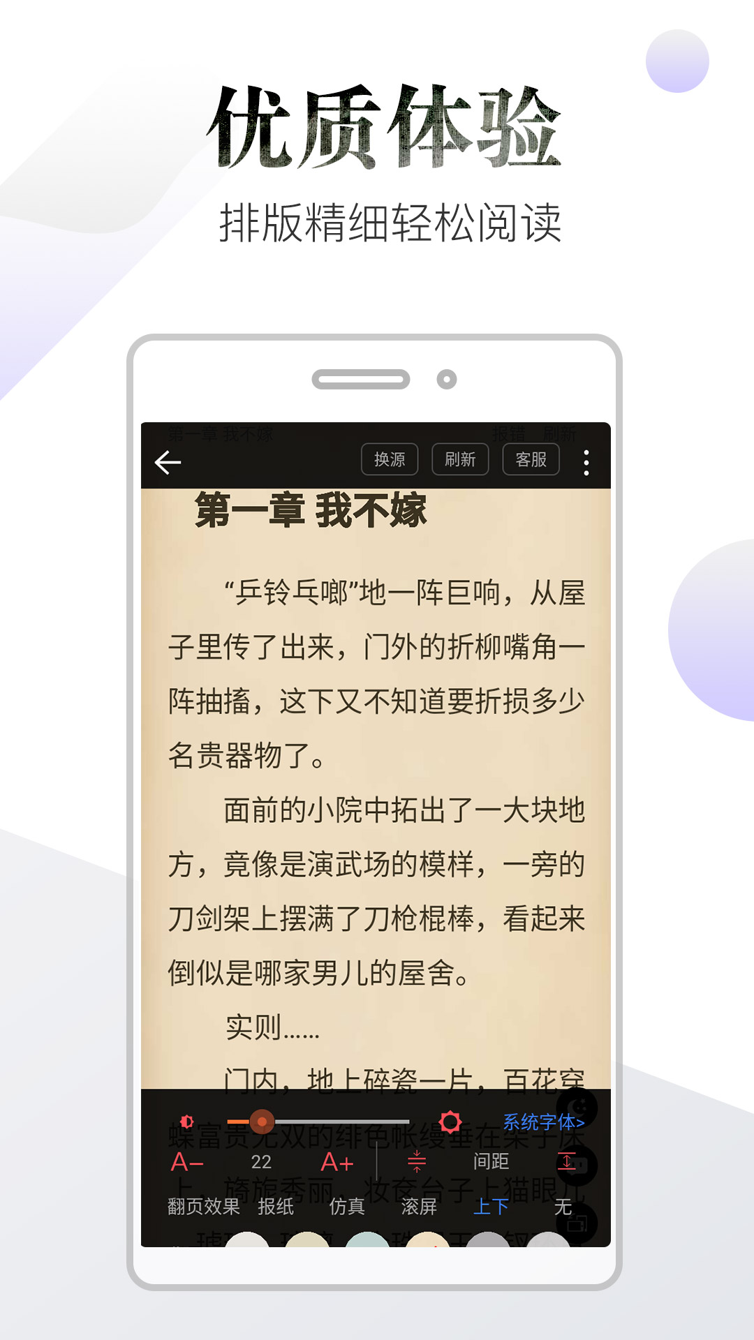 Ʒ�����Ѱ�v1.3.0 ���°�