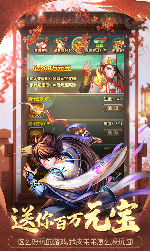 �ֻ���ӰƤ���ͳ�ֵv1.0.0 ��׿��