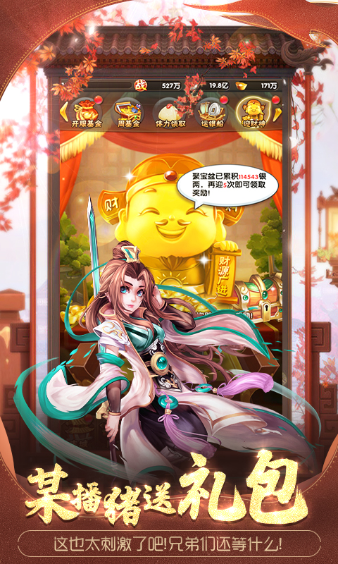�ֻ���ӰƤ���ͳ�ֵv1.0.0 ��׿��