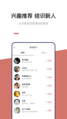 92����appv5.4.4.9 ���°�
