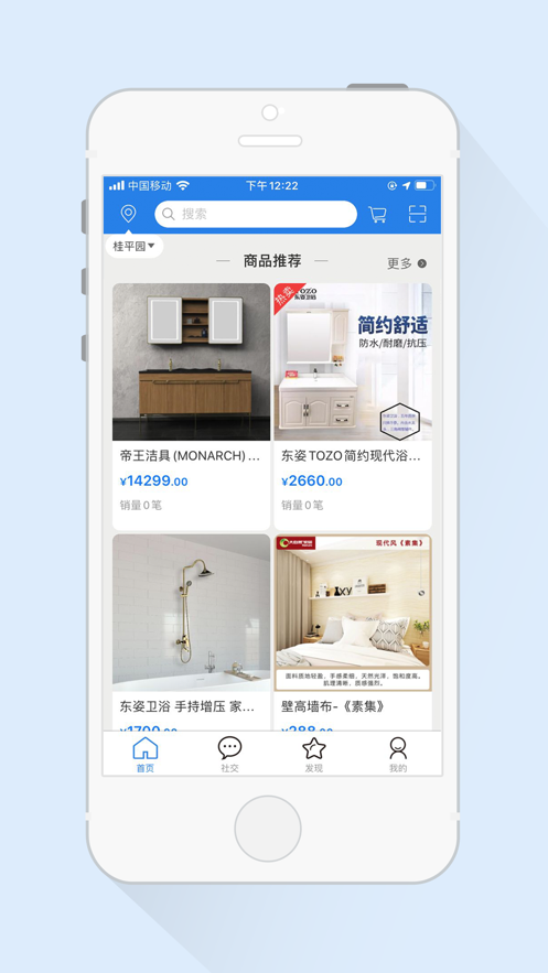 �üһ�appv1.0 ���°�